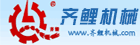 华为软件更新里的存储很大